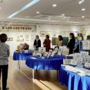 수원시가족여성회관 이미지