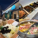 올데이 | 경남 고성 샤브올데이 후기 ｜ 무한리필·샐러드바·가격 총정리