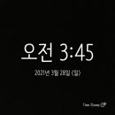 미라클90 이미지