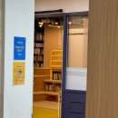 해운대폴리어학원 이미지