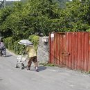 야사마을 이미지