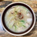 진주 1티어 국밥집 추천, 진주 돼지국밥 맛집 상봉동 서부 밀양돼지국밥