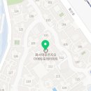 성대리치부동산 공인중개사사무소 이미지