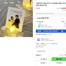 로드헌터 | 시그니엘 서울 호텔 러브헌터 셀프 프로포즈 용품 세트 준비 내돈내산 후기 | 가격비교·꽃장식·출장...