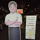충남 가볼만한곳 예산시장 맛집 먹거리 주차 내돈내산후기