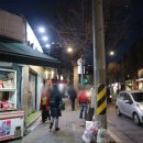 모두랑치킨 | [후암동 맛집] 모두랑 - 서울역 회식 장소로 딱! 숙대 입구역 술집에서 즐기는 바삭한 치킨과 맥주