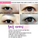 멋뜰 - 속초시 중앙로 120 | 영등포반영구눈썹/당산자연눈썹/목동엠보눈썹/염창아이라인/강서반영구화장잘하는곳