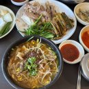 나진국밥광주 | 여수맛집 나진국밥 본점 성시경 국밥 갓수육 웨이팅 후기