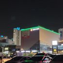 [일상/추석연휴]양산물금 롯데시네마 공조2인터네셔날(현빈,유해진,윤아,진선규,다니엘헤니)