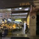 [군자] 중곡동 커피맛집 로프커피 내돈내산 후기