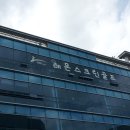 레몬스크린골프 이미지