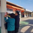 함안군보건소 이미지