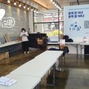 세우리 협동조합 이미지