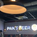 BEER&호프(비어&호프) 이미지