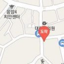 연세플러스마취통증의학과의원 이미지