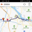 여강길(4코스 5일장터길) 이미지