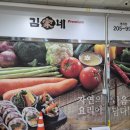 김가네 명지점 네이버블로그