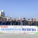 중부광고산업 이미지