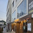 광주050 | 🍖 광주 동명동 맛집 추천! 삼겹살에 껍데기까지 완벽한 고기집 ‘백탄집’ 본점 후기
