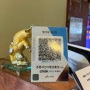 모퉁이 대산점 | 서산 | 대산맛집 모퉁이 점심특선 방망이갈비탕 왕추천 후기
