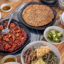 덕이초등학교 | 일산 덕이동 쭈꾸미 맛집 해나루쭈꾸미 본점 점심 후기