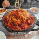 번지농장 네이버블로그
