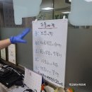 맛나한식부페 - 용인시 처인구 백암면 | 맛나한식부페
