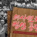 박홍준