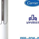가호동16 이미지