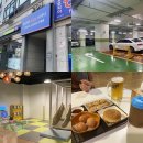 수 사우나 찜질방 | 구디 사우나 : 유토피아 스파 찜질방 후기