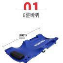 프로자동차정비공업사 이미지