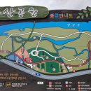 가산공원 화장실 이미지