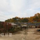 만죽재고택 이미지