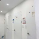 피타짐소새울역점