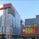 학장동우체국 이미지