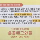 가유카페평택송탄점 이미지