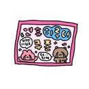 동촌단지세차장 | 1.1-2.12