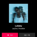 부곡3동 주민센터 이미지