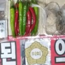모텔사랑방 이미지