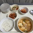 뉴스타정형외과의원 네이버블로그