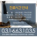 뜨란프라자 이미지