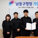 에스알테크놀로지 서울매일