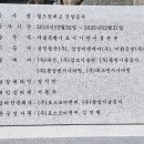 유신물산 이미지