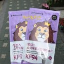 서강약국 이미지