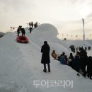 구석기 이미지