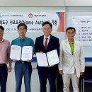 사천여자고등학교 이미지