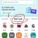 경기도 수원시 장안구 장안로89번길 이미지