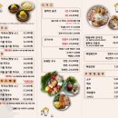 잘빠진메밀을지로