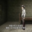 리바이 이미지