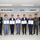 탑동 노컷뉴스